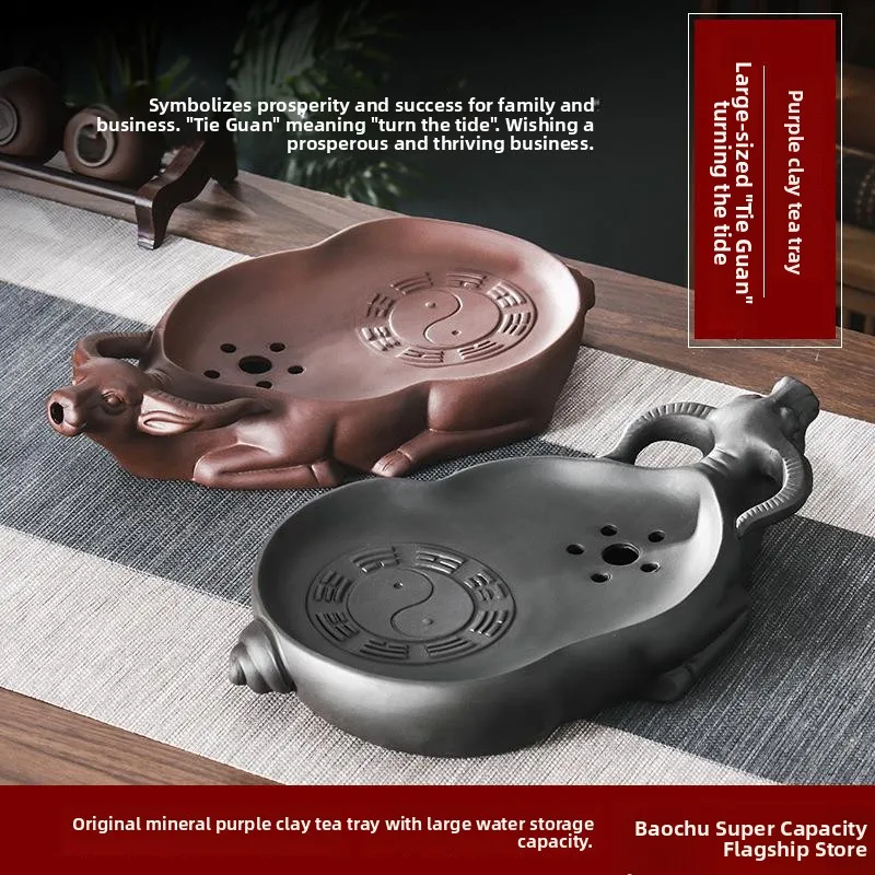 シンプルな中国風紫砂茶托-家庭用-水貯蔵式-回転式乾燥茶托-ポットスタンド-茶器セット-茶台