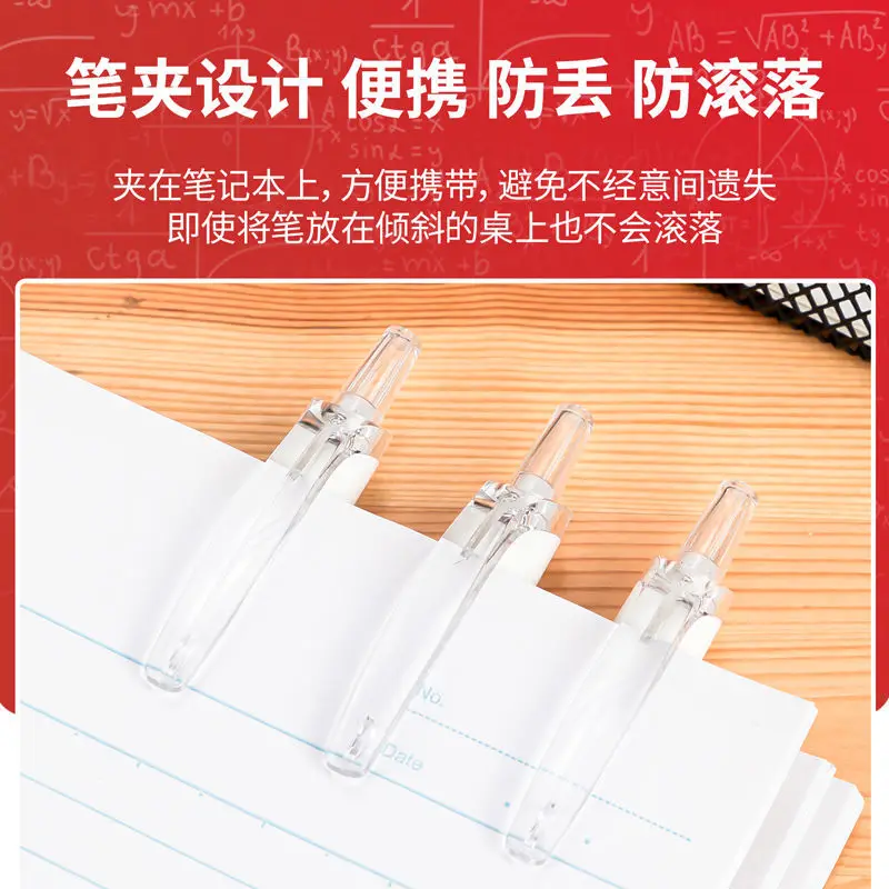 S60ST White Pen High Color Value Press Gel Pen Black Junior Senior high school Students Test Quick Dry Brush Pen Glass pen