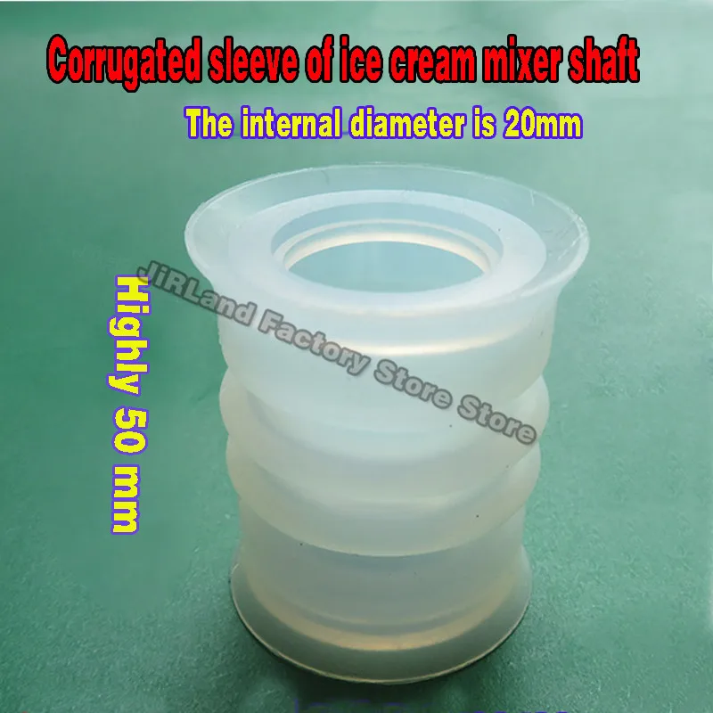 Accessories for ice cream maker Corrugated sealing sleeve Bell mouth Stirring shaft rubber ring Waterproof ring Sealing ring
