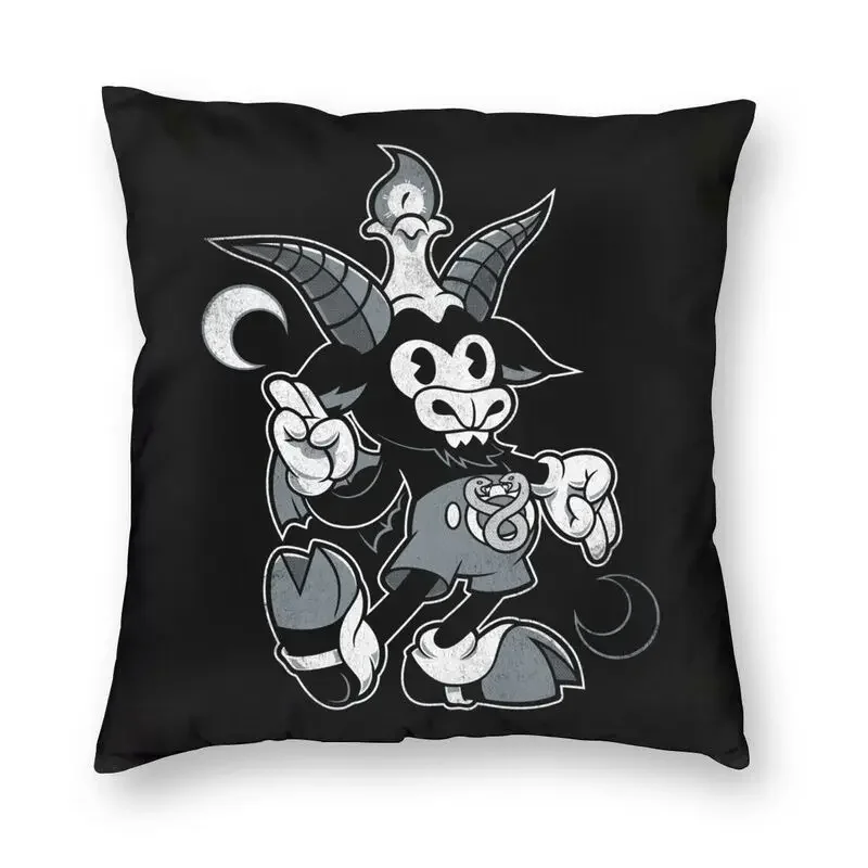 Home Decor Pillow Covers Hail Satan Cushion Sofa Bedroom Living Room