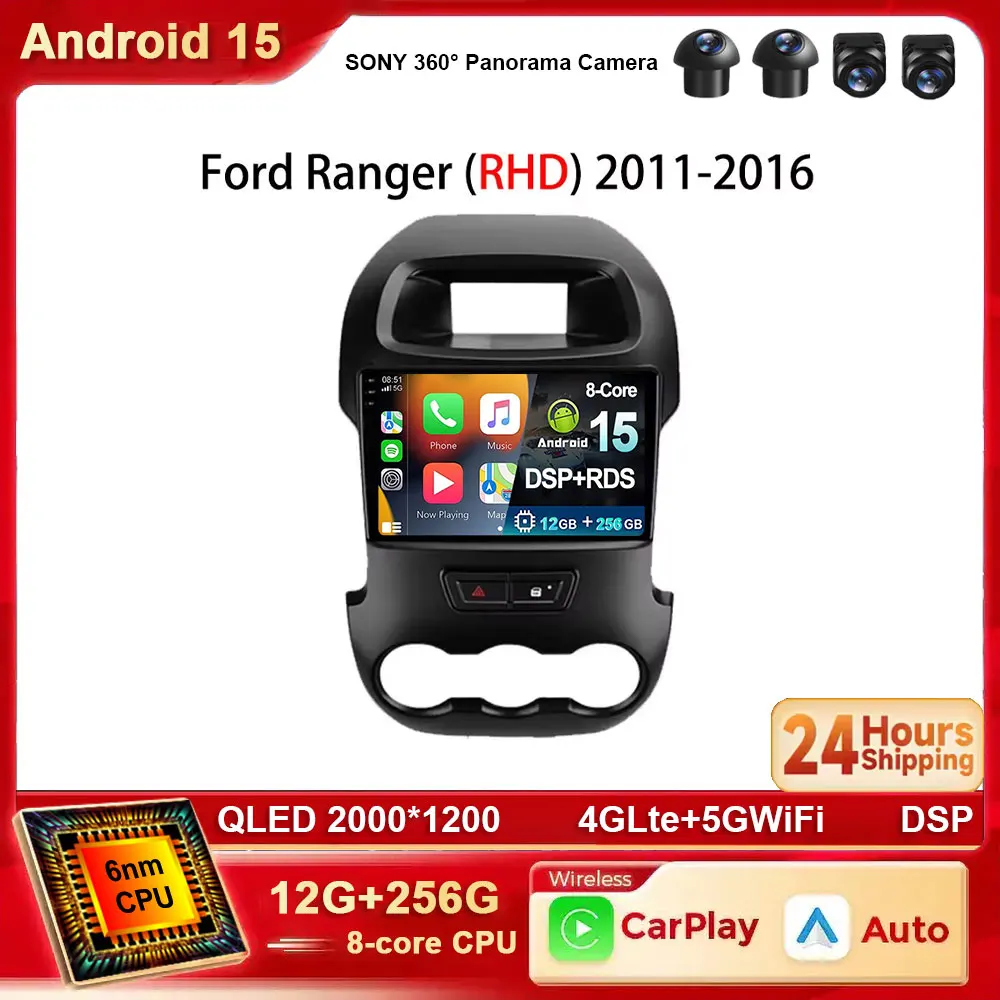 Android 15 Car Radio Carplay For Ford Ranger T6 2011-2016 Multimedia Player Navigation Intelligent System 4G Wifi BT DSP DVD