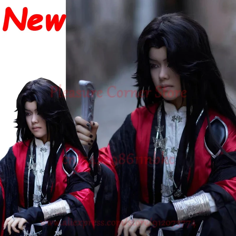 

❤2026★ 2024 Heaven Official's Blessing Hua Cheng Cosplay Costume Full Set With Accessory TGCF Guiwang Huacheng San Lang Cosplay❤