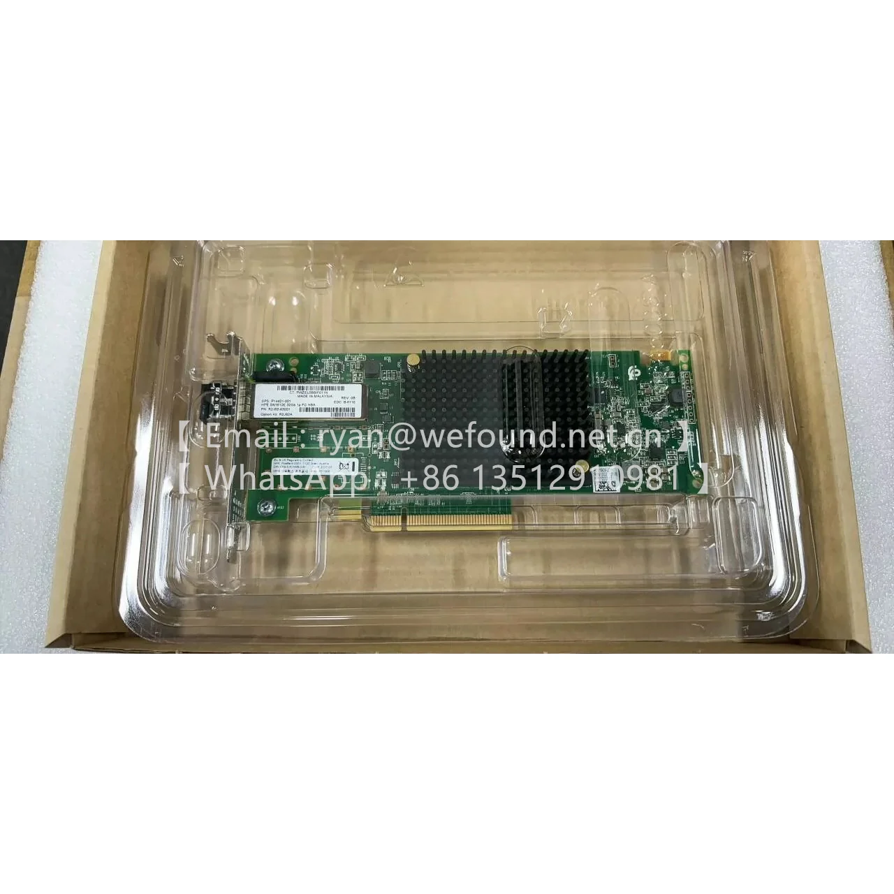 R2J62A SN1610E 32Gb 1 ポート ファイバーチャネル ホスト バス アダプター