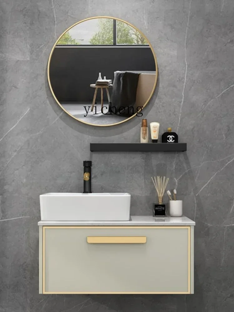 i10.10-Alumimum Bathroom Wash Basin Extremely Narrow Washbasin Cabinet Wall-Mounted Washstand Combination