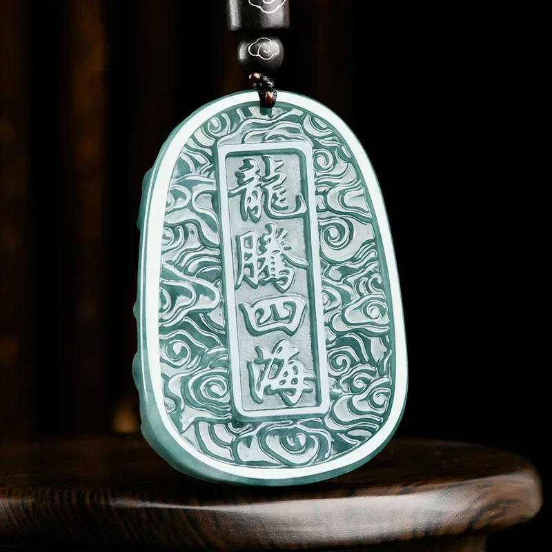 Natural Myanmar Jadeite Overbearing King Dragon Teng Four Seas Pendant Hand Carved Zodiac Dragon Men's Jewelry Necklace Mascot