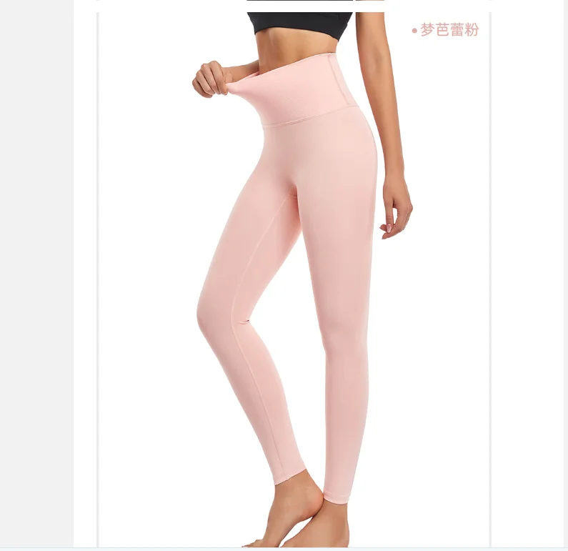 

2022 New Yoga Pants High Waist Pocket Running Pants Tight Peach Hip Lifting Quick Drying Fitness Pants Women's Pants P2