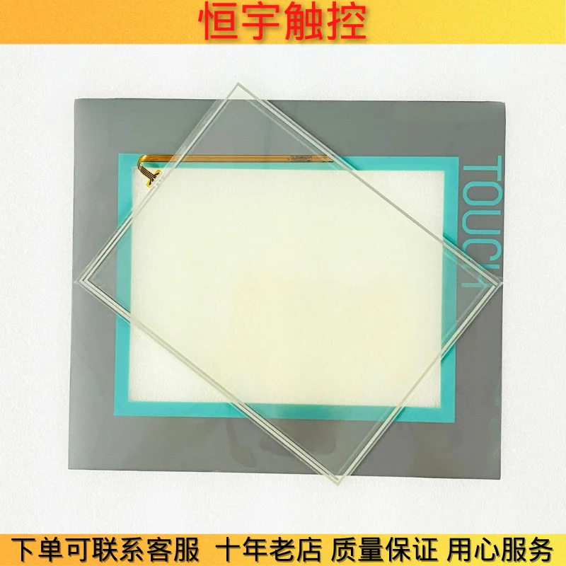 NEW F940GOT-BWD-C F940GOT-LWD-C F940GOT-SWD-C TOUCH SCREEN TOUCHPAD + PROTECTIVE FILM