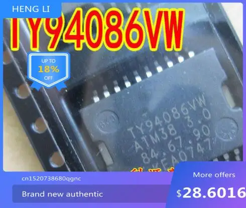 

100% NEW High quality products TY94086VW ATM38 3.0