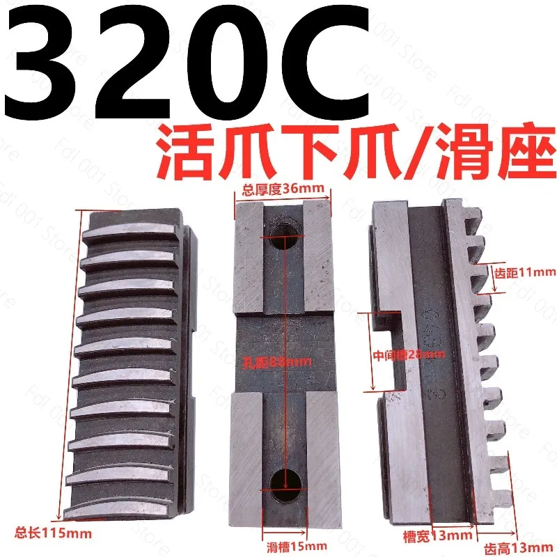 Lathe chuck collet lathe Manual Self Centering K11-250 250C 3jaws chuck Machine tool Lathe chuck jaws seperate jaw,Movable jaw