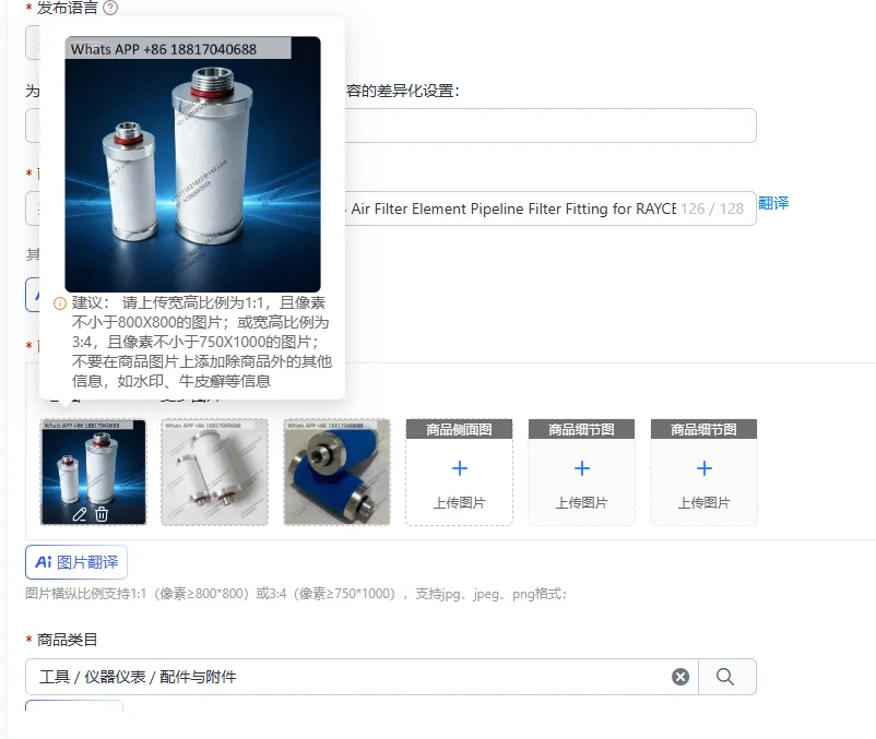 1PC High Quality  HEP-1 HEP-2 HEP-3 Air Filter Element Pipeline Filter Fitting for RAYCEE for Removing Water Dust And Oil Mist