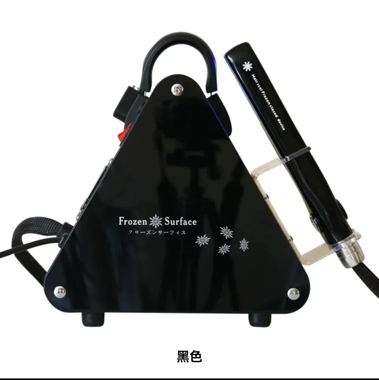 Blue Light Ice Hair Straightener Ice Seal Hair Care Device Repair Waxing Perming Dyeing