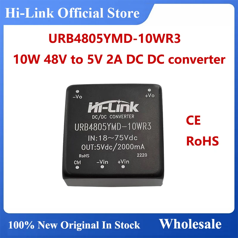 100% New Original URB4803/05/09/12/15/24YMD 10W Isolated DC DC Power Module 48V Input Single Output  High Conversion Efficiency