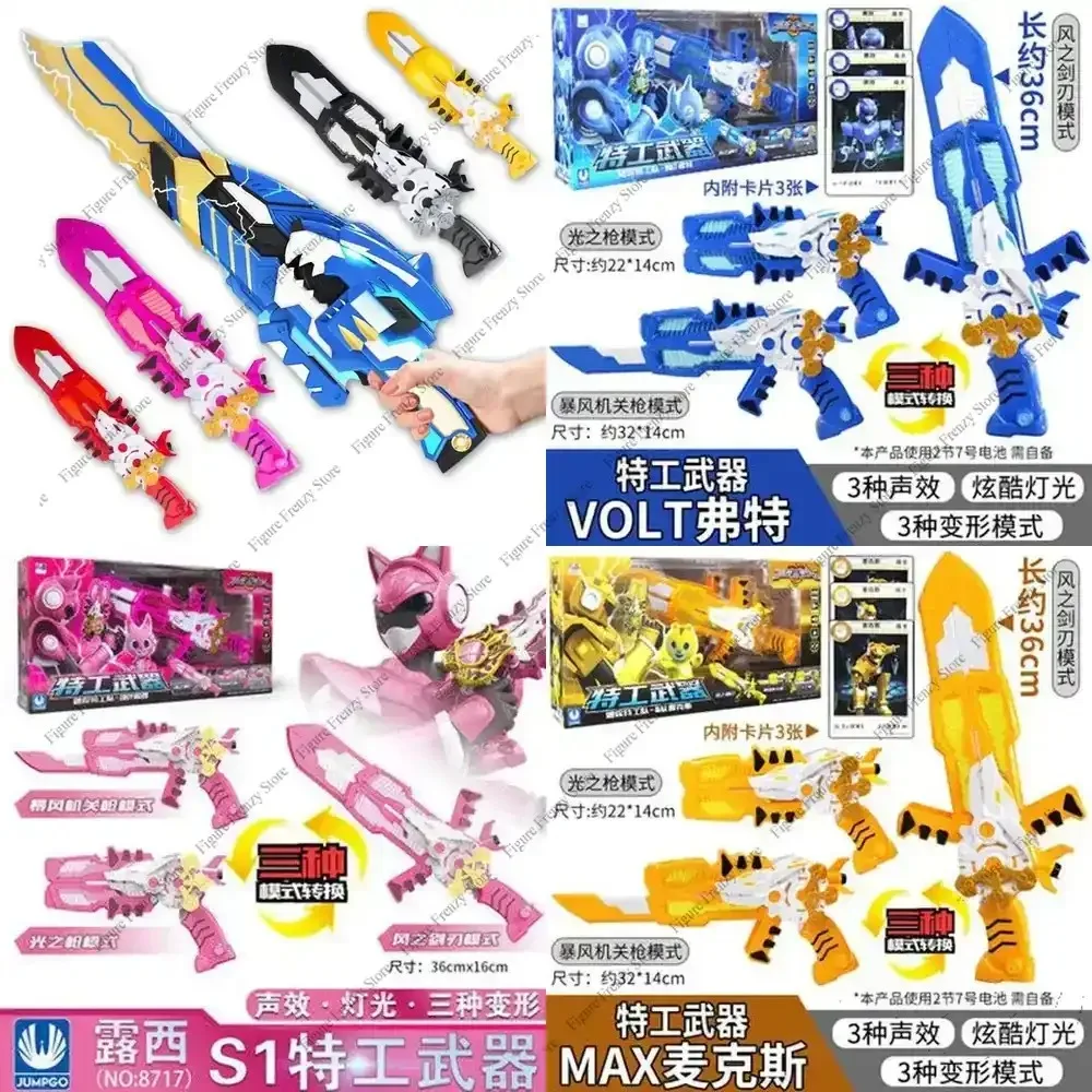 

Special Offer Multiple Mo Mini Force Transformation Sword Toys Action Figures MiniForce X Deformation Toy for Kids in Stock