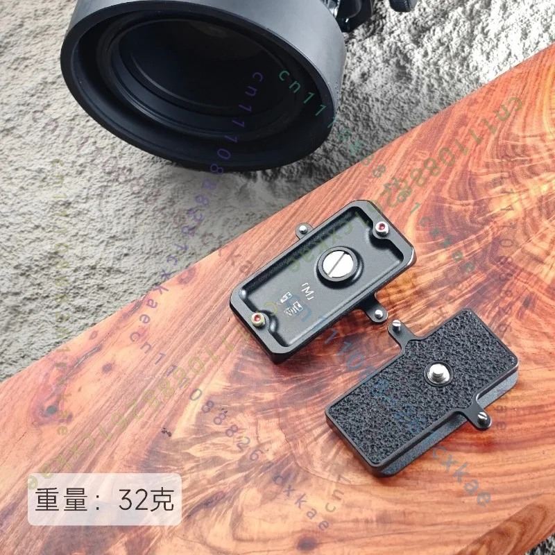 Антиосколочная быстросъемная пластина для Mamiya RZ67 RB67 и Phase One XF DF, аксессуар для штатива среднего формата.