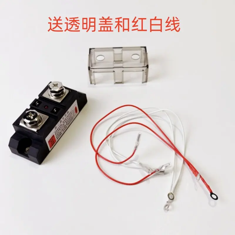 New original industrial solid-state relay H3 100A 500A 480VAC DC3-24V H3 60/80/100/150/200/250/300/350/400/500/600Z