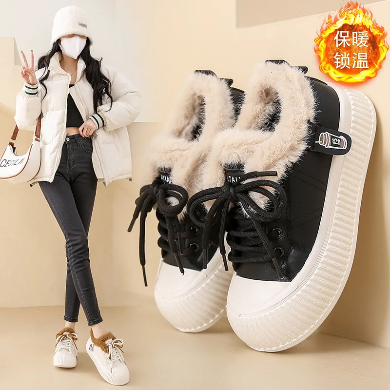 

Fashion Women's Indoor Loafers New Warm Winter Non Slip Outdoor Shoes Faux Fur Booties Lace Up Casual Walking Flats for Ladies