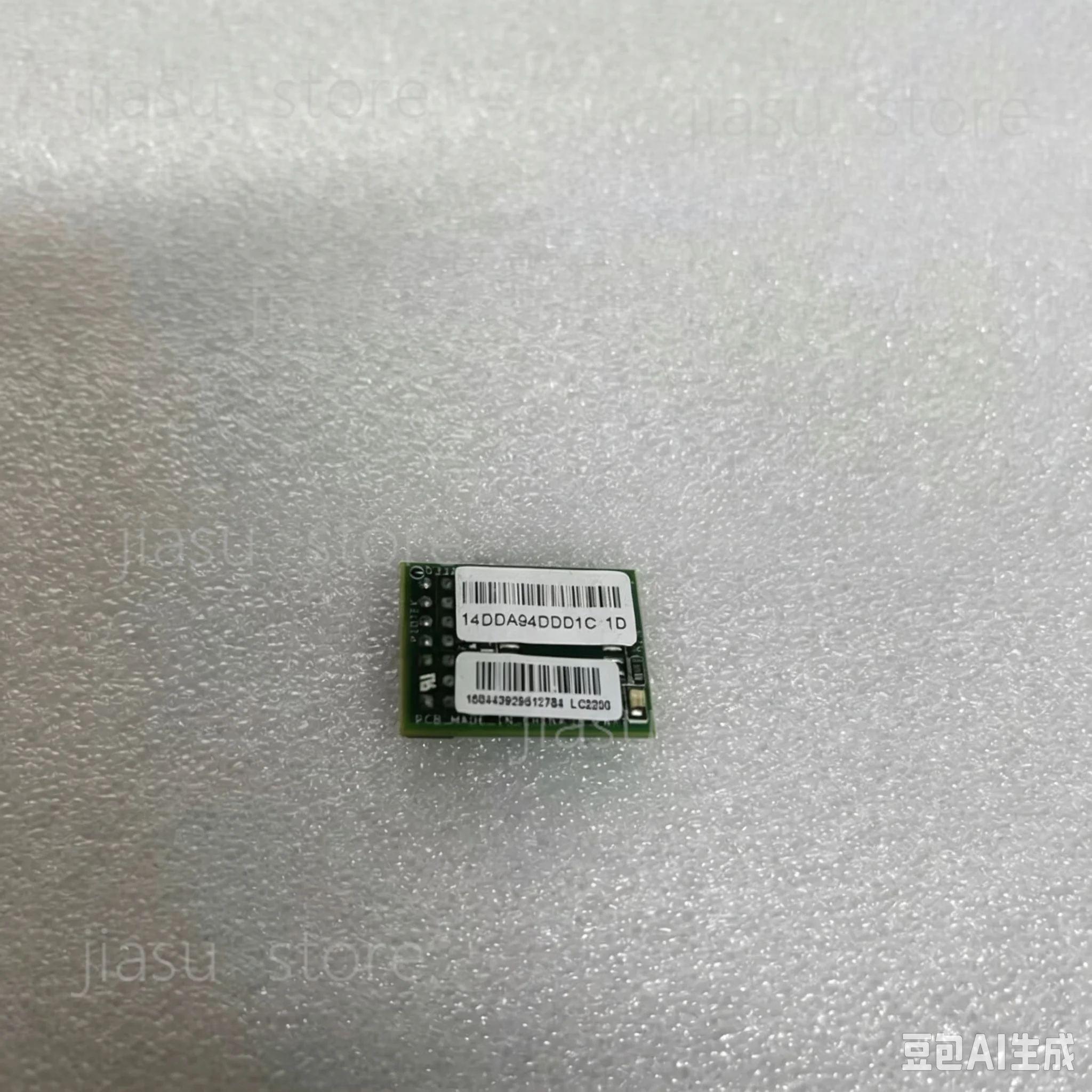 ASMB8-IKVM IPMI KVM Remote Management Module, Fit Z10PA-D8 Z10 Series Server Mainboard