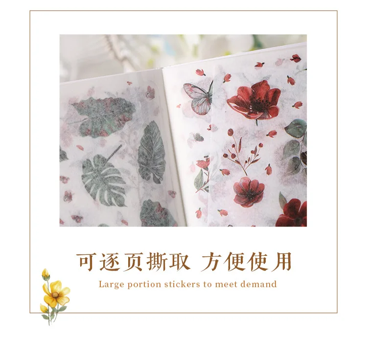 20 Sheets/pack Flower Images Die-cut Washi Sticker Book Watercolor Painting Plants Scrapbooking Creative Journal Collages