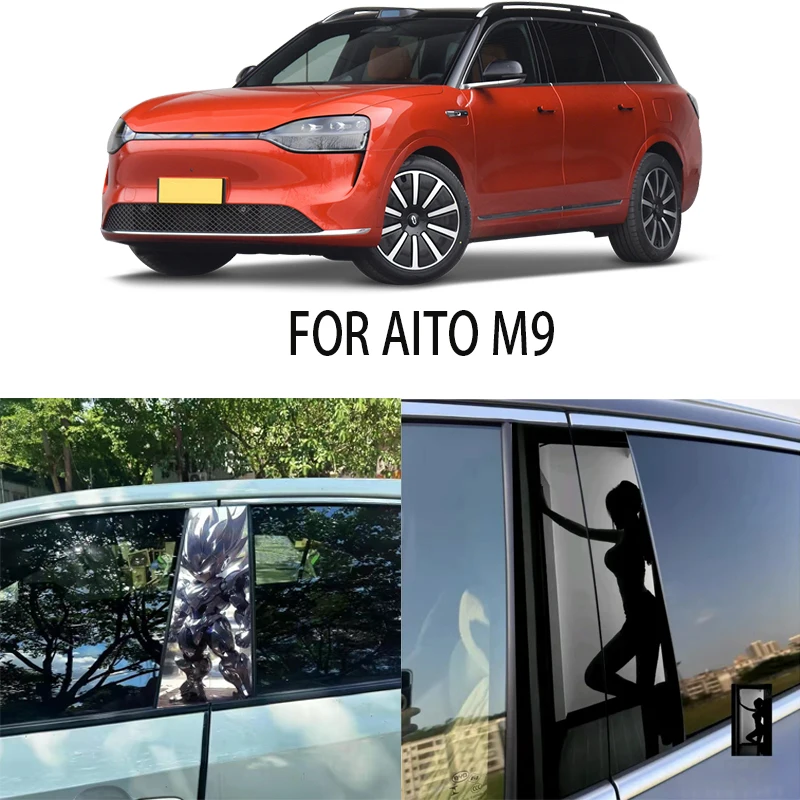 

Door Window Decoration Trims Pillar Posts Stickers Auto Styling for AITO M9 Car accessories