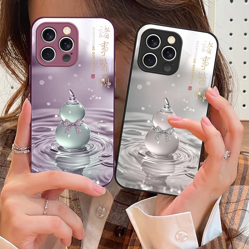 

Gradient Pink Gourd For iPhone 17 Air 16 E 15 14 13 Plus 12 mini 11 17 Pro Max XR Xs Max 16E 7 8 Tempered Glass Phone Case
