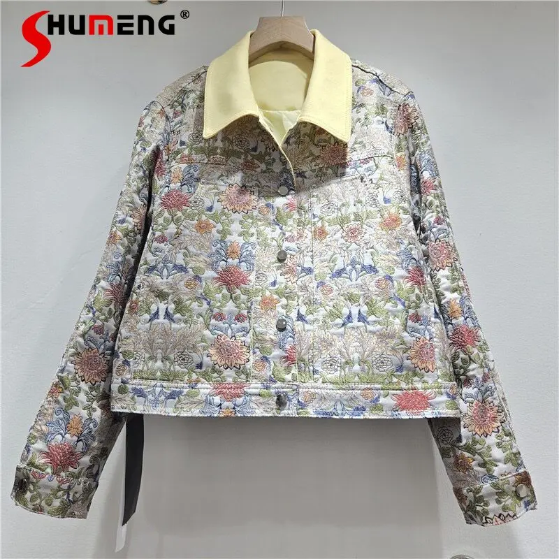 

Women's 2026 Spring New Lapel Fashion Jackets Jacquard Contrast Color Design Tops Feminine Single-breasted Multi-button Coats