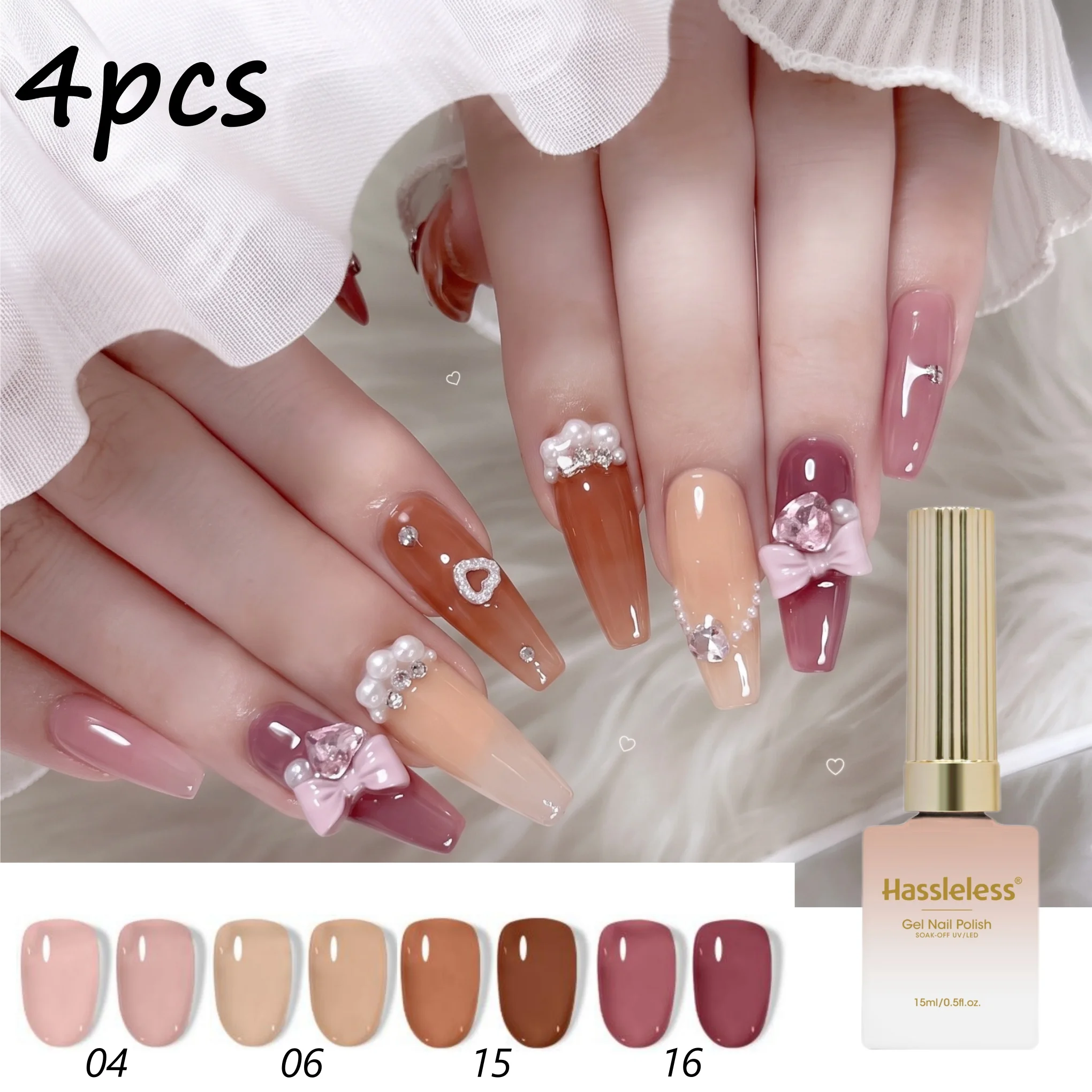 Hassleelss 4Pcs Transparent Nail Polish Gel Set, Removable Nail Polish, Suitable for DIY Nail Art, a Great Gift for Women