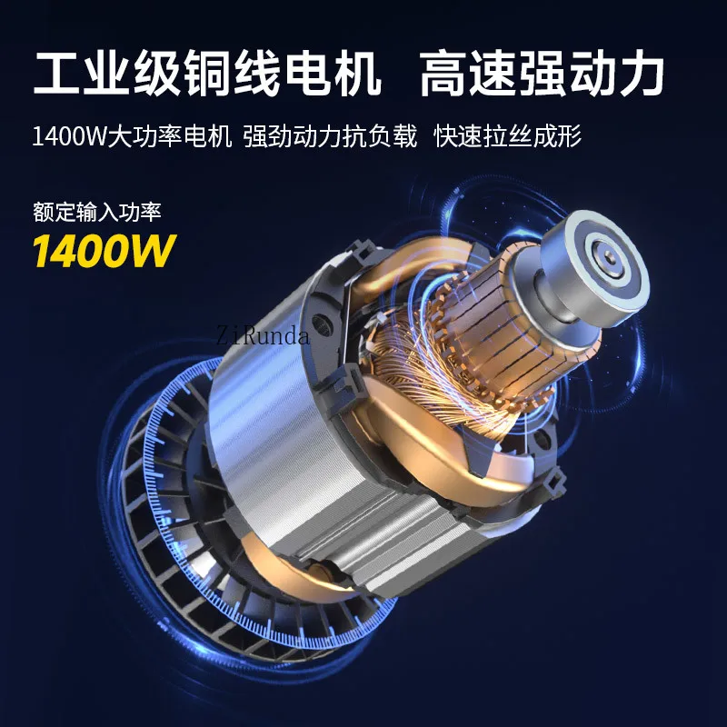 ポータブル研磨機,金属研磨機,ステンレス鋼,小型,錆除去