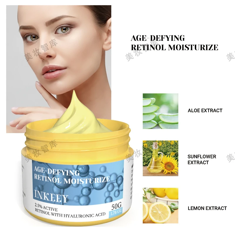 كريم الليل الريتينول المضاد للشيخوخة 50 جرام كريم مرطب للعناية بالبشرة في وقت متأخر من الليل كريم مضاد للشيخوخة #2