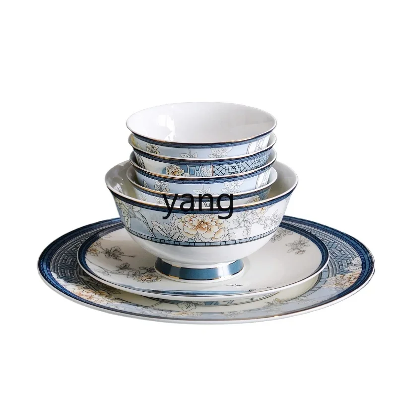 LH premium tableware set bone china dish set household ceramic dish combination