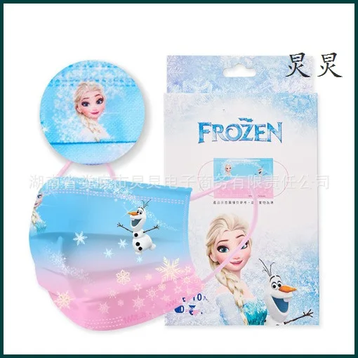 Miniso 10pcs Disney Frozen Princess Adult Disposable Dust Protection Safe Breathable Cartoon Anime Face Decoration MN026