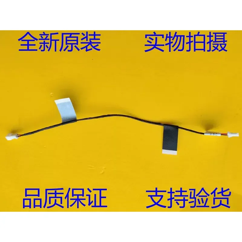Original Eye Tracker with Link Cable for Dell Alienware M17 R2 0JVV8K