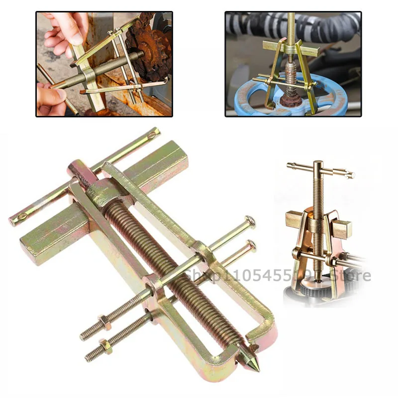 1pc 6 Inch 2-Prong Gear Bearing Puller Pump Pulley Remover Repair Breakaway Lifter High Strength Professional Automotive Remover