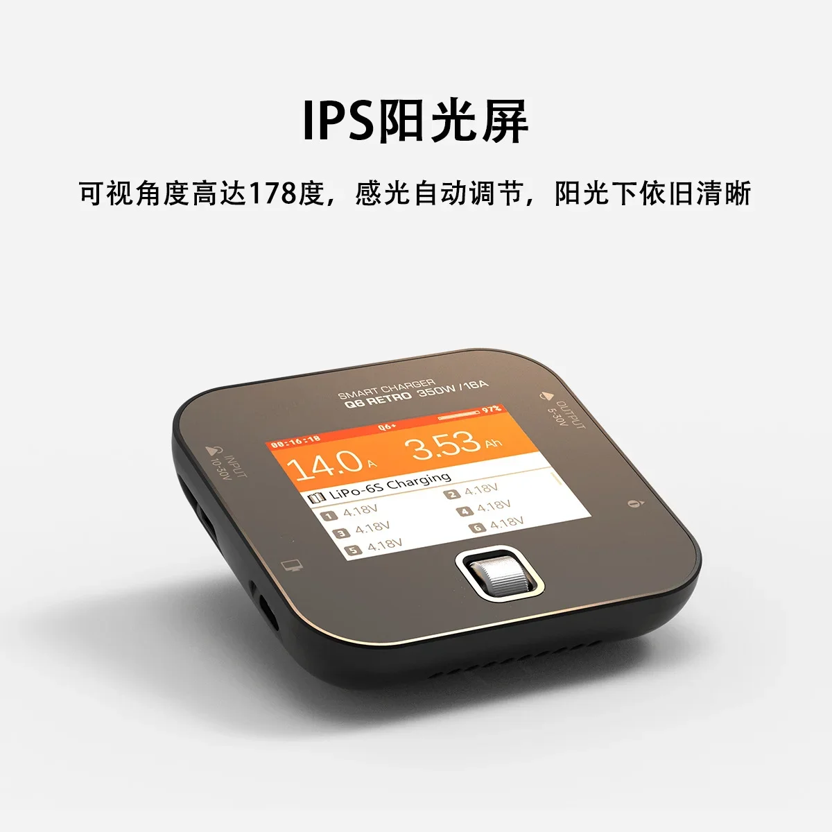 The new intelligent balance charging automatically matches the 350W high-power fast charging Q6Pro.