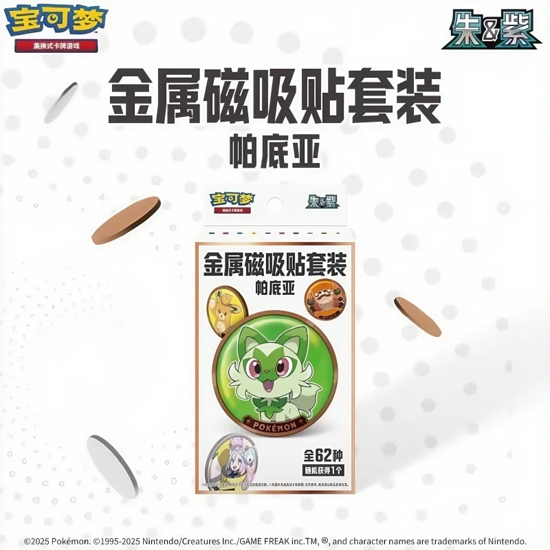 Hot 100% Genuine Pkm Paldean Form Refrigerator Magnet Badge Metal Magnetic Adhesive Tape Peripherals Fans Collection Gifts