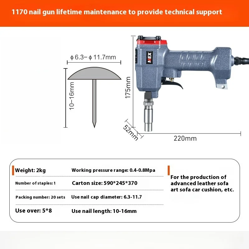 Pneumatic Trim Finish Pin Gun Nailer Air Upholstery Decorative Nail Gun For Leather Sofa Furniture Woodworking 6.3-20.3MM