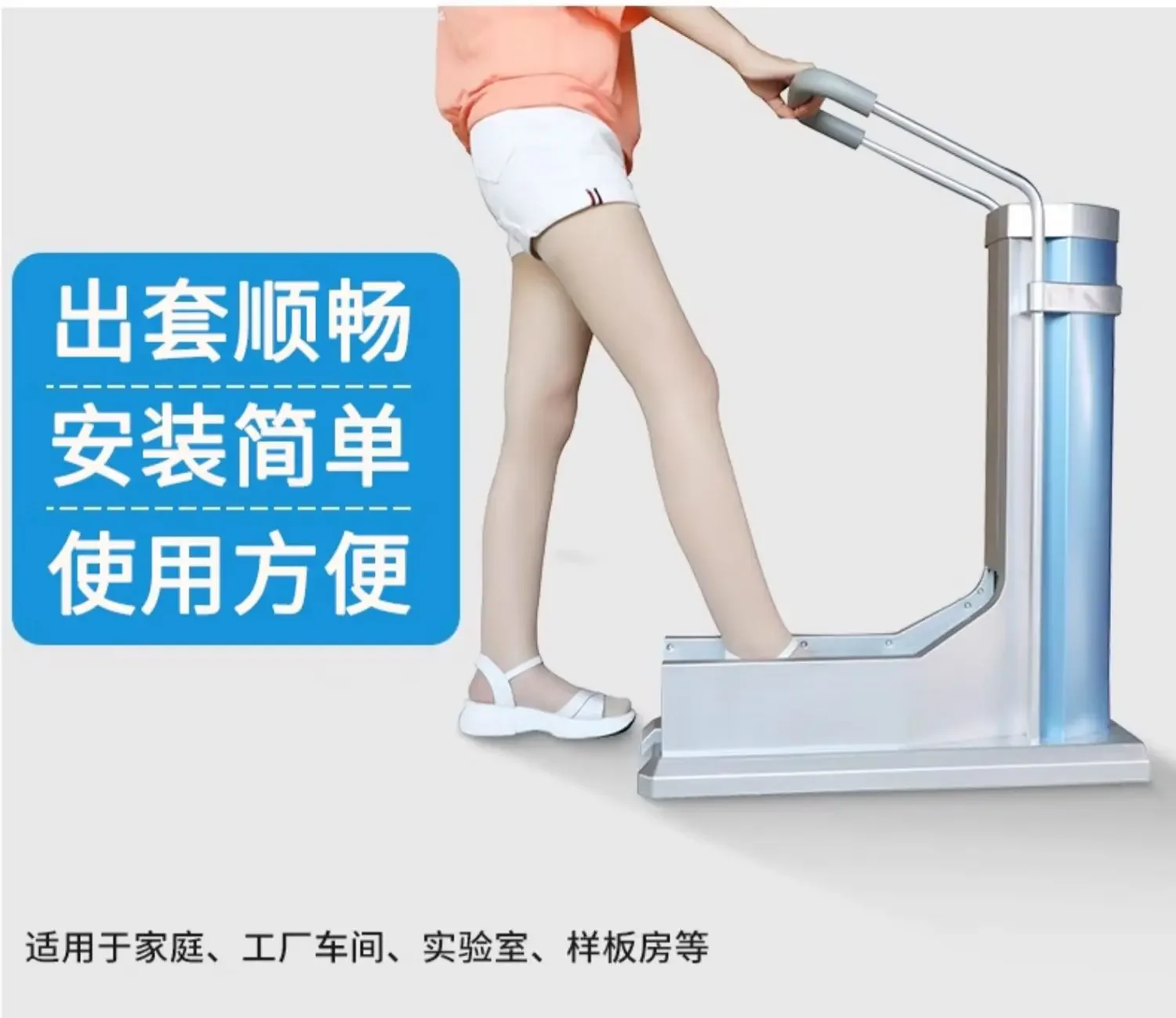 

Автоматическая одноразовая машина для бахил, ступенька для ног, домашнее коммерческое использование, новый стиль перетаскивания AM