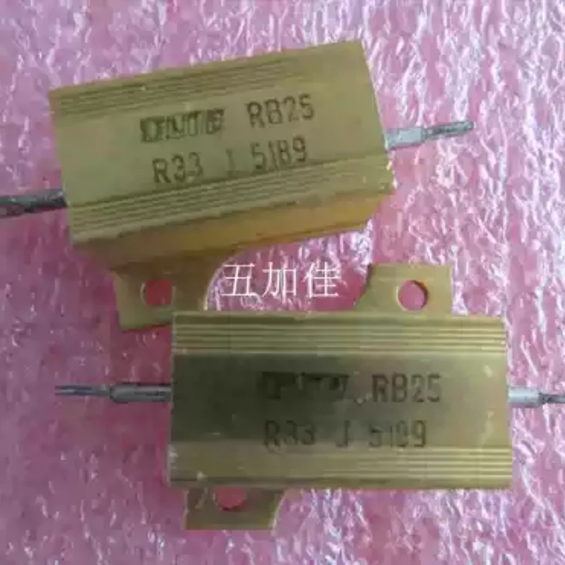 3-10pcs RB25 R33 0.33R J 25W imported high-power aluminum shell resistor