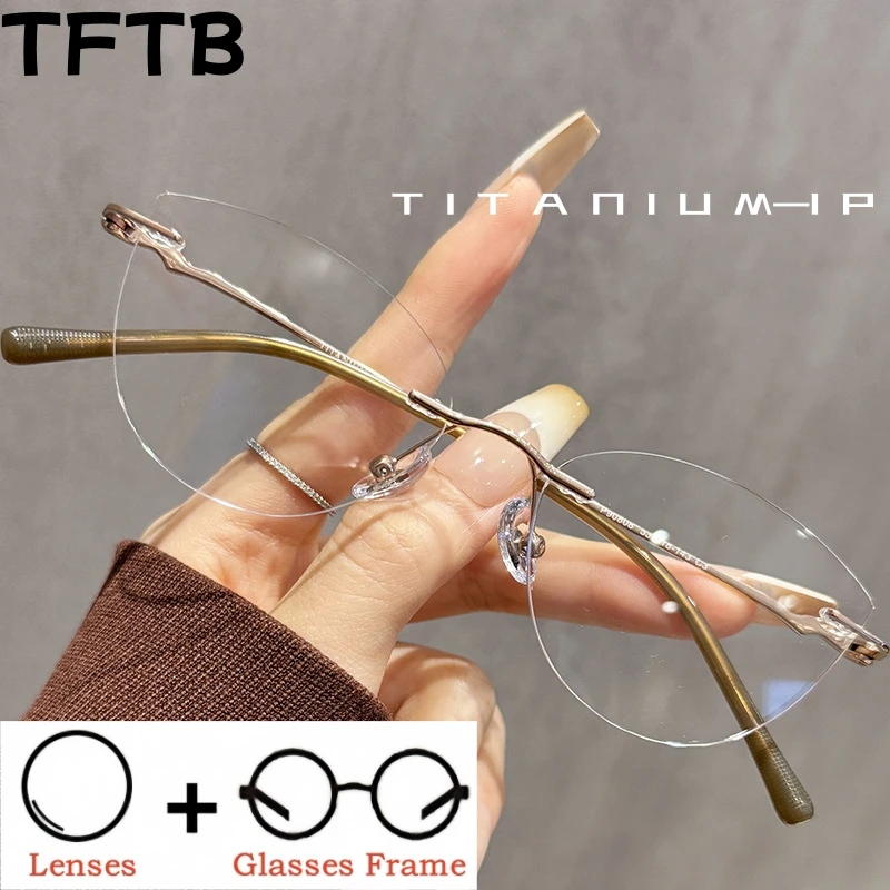 

TFTB Women's Cat Eye Optical Prescription Rimless Glasses Myopia Hyperopia Progressive Multifocal Anti-reflective Eyeglasses 908