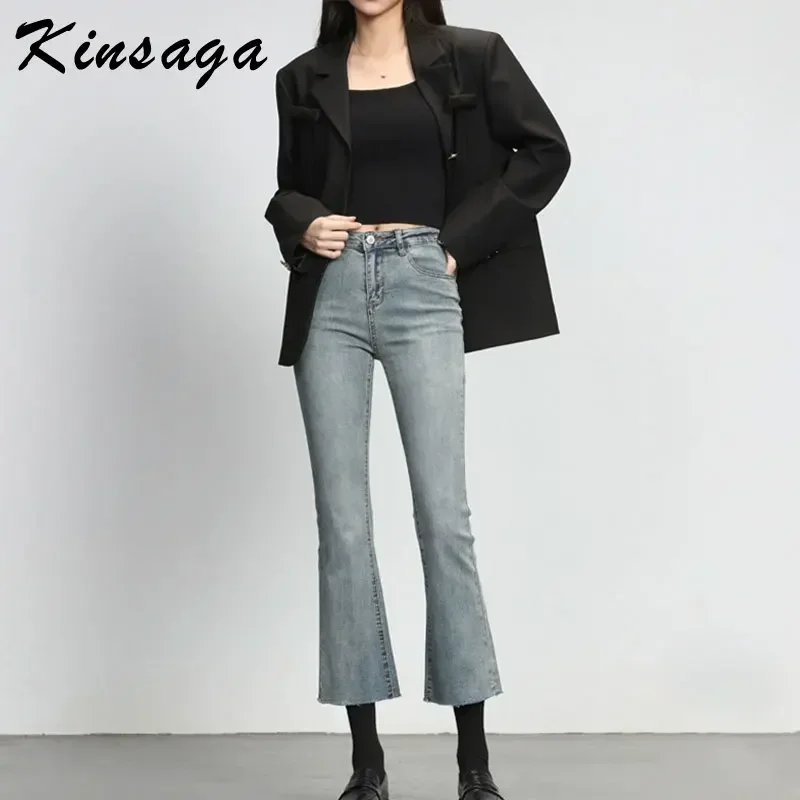 Kinsaga Blue Pear-Shaped Narrow Wide-Leg Pants Slightly Flared Jeans Women Korean High Waist Horn Mopping Boot Cut Capris Jeans