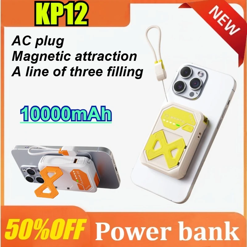 

10000mAh Magnetic Wireless Power Bank Fast Charging with Cable Bracket Portable Mobile Power Supply for IPhone for Samsung