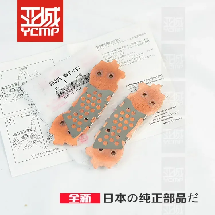 Brand new original 18-24 year old Golden Wing 1800 GL1800 motorcycle scooter brake pads, brake pads, disc brake pads