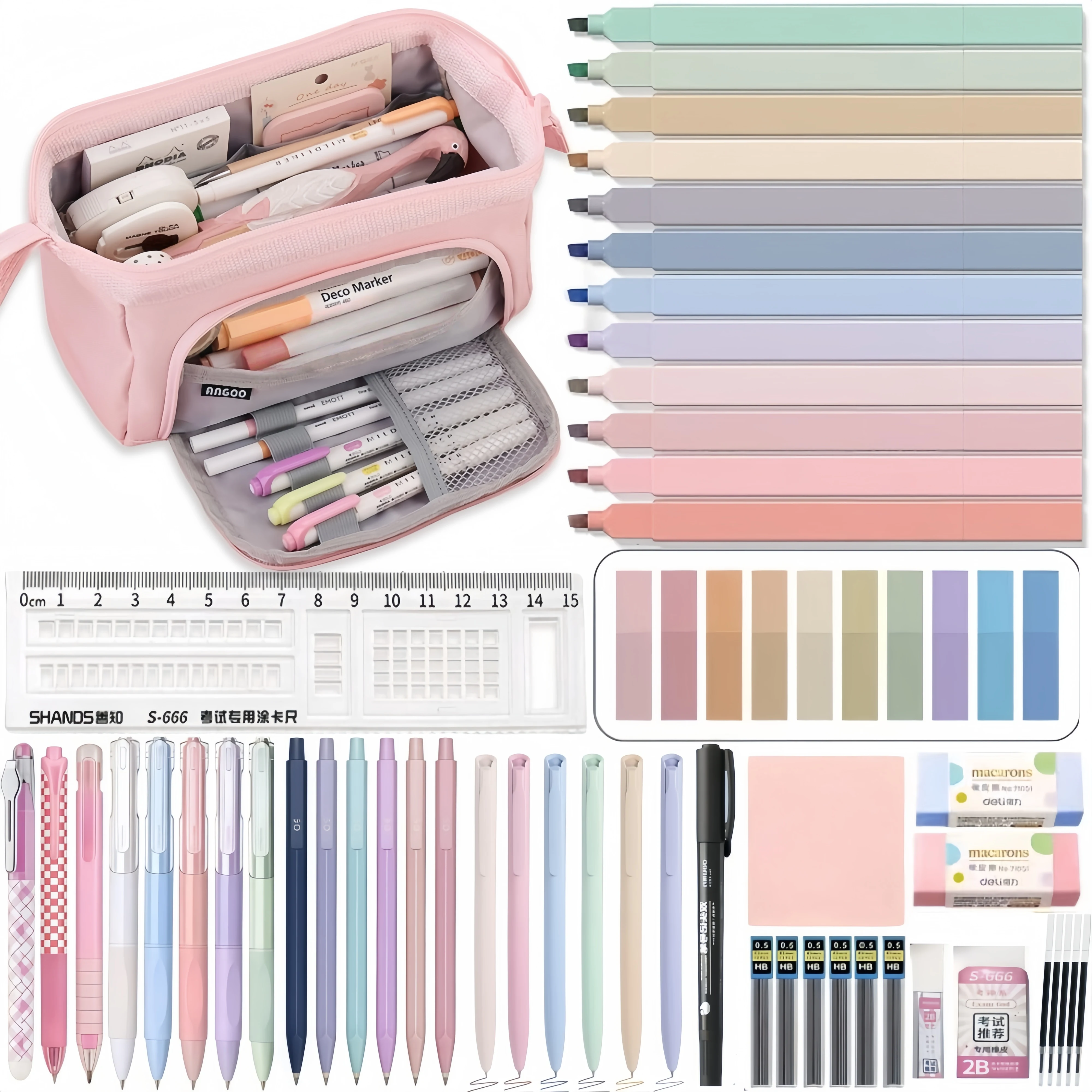 1 Set School Supplies,Pencil Case,Highlighters,Black Gel Pens,Mechanical Pencil,Office School Supplies Gifts for Women Men.