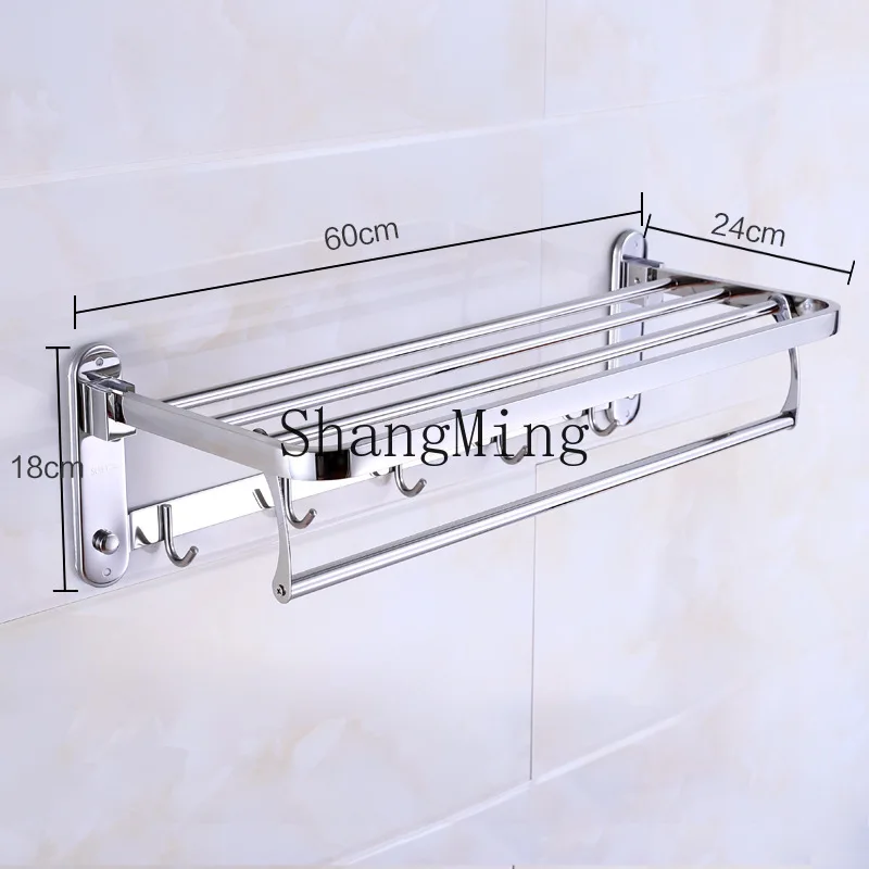 

DSA bathroom bathroom pendant five-piece set, wall-mounted stainless steel bathroom towel rack tripod set