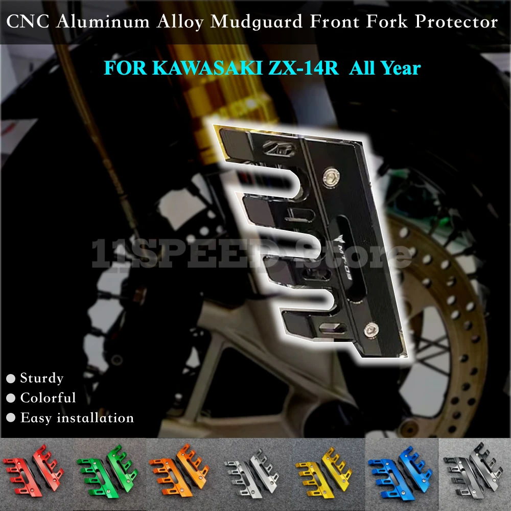 

Защитный суппорт переднего тормозного диска с ЧПУ, декоративная крышка для KAWASAKI ZX14R ZX-14R, круглый год ZX 14R, аксессуары для мотоциклов