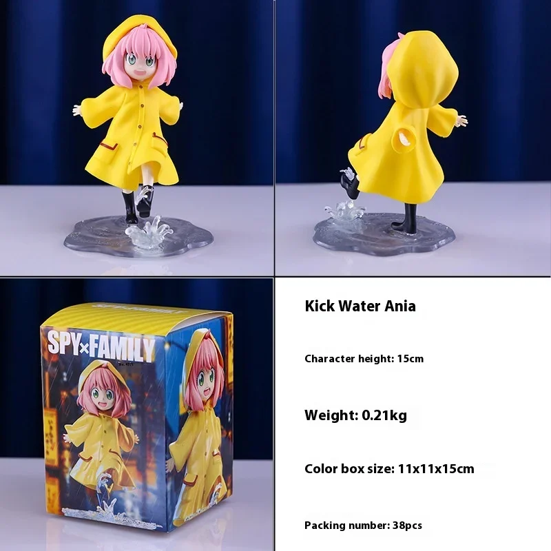 Bandai Spy Play House Anime Periphery Kick Water Ania Exquisite Ania Handmade Box Set Handmade Doll Ornament Model Gifts