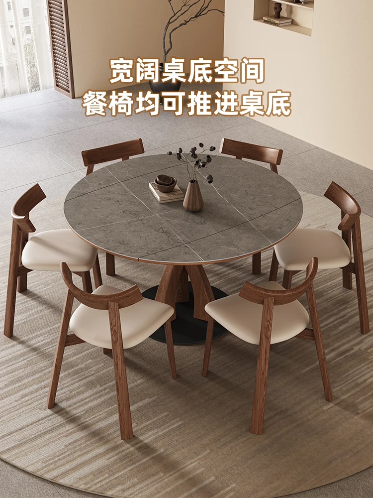 Wabi Sand wind telescopic, rock slab round dining table light luxury high sense 2
