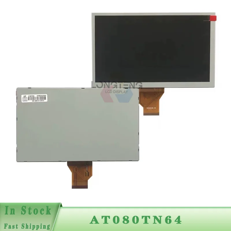 8 Inch AT080TN64 LCD Display Screen DVD Navigation Tablet mid Car Radio GPS  LCD Screen for Vehicle Navigation System