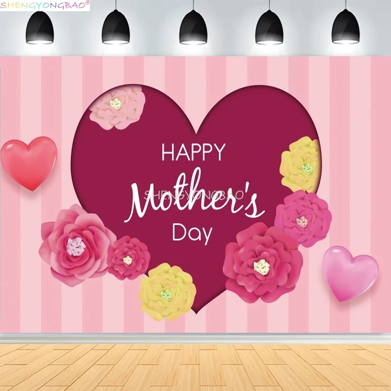 Happy Mother's Day Background Peony Balloons Floral Love Heart Best Mom Party Decor Photography Backdrop Studio Prop MD-05