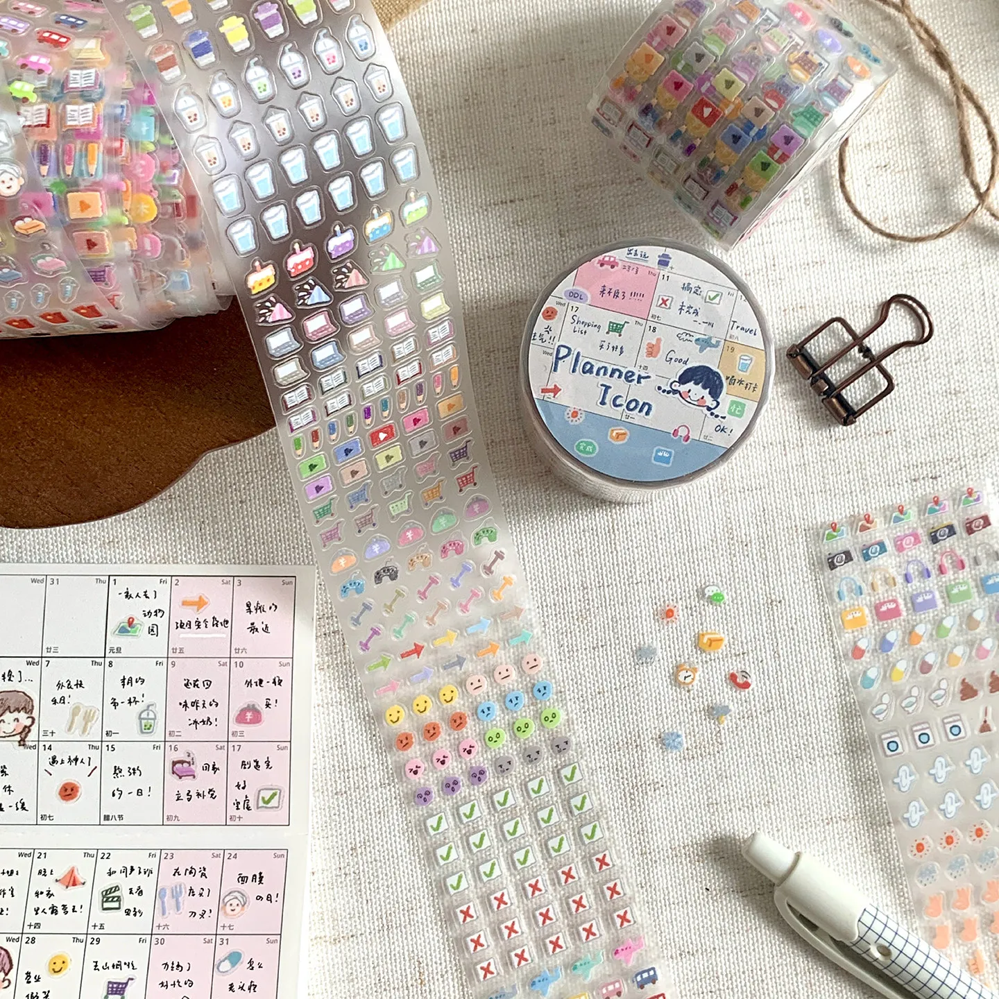 A Zhuo Rice Grain Plan PET Monthly Sticker Small Elements Check-in Tape for Journal Scrapbooking DIY Stickers
