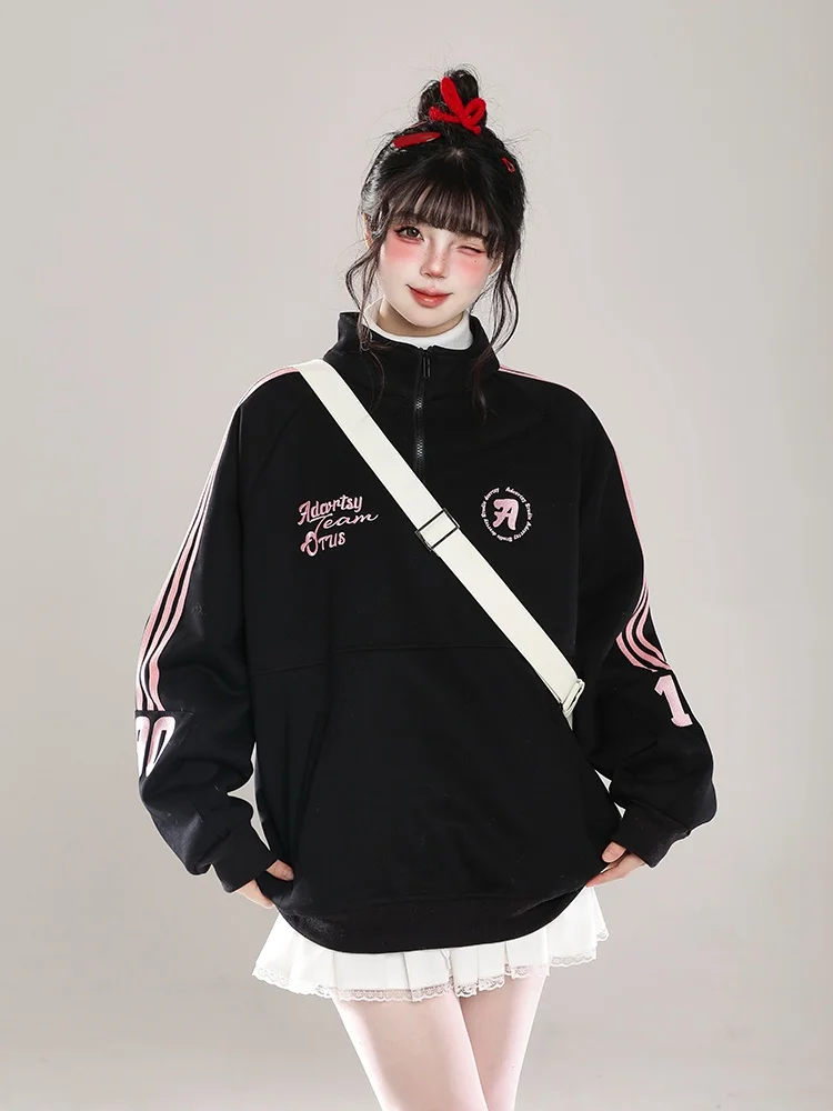 American College Style Hoodless Zipper Sweatshirt Women's Casual Sports Stand Collar Top for Junior High School Students
